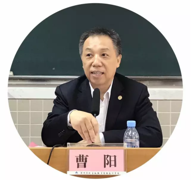 中物协副会长出席物业承接查验师资班讲话